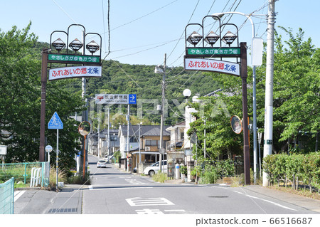 Cityscape of Hojo, Tsukuba City 66516687