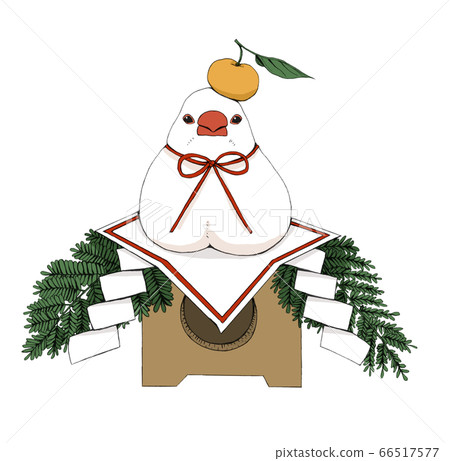 上甘文文町 上甘文文町 66517577