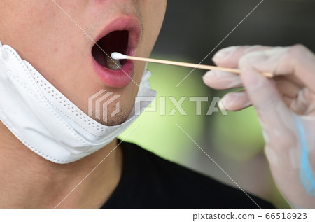 Coronavirus diagnostic test 66518923