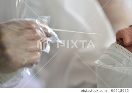 Coronavirus diagnostic test Coronavirus diagnostic test 66518925