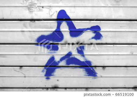 Painted star Painted star 66519100