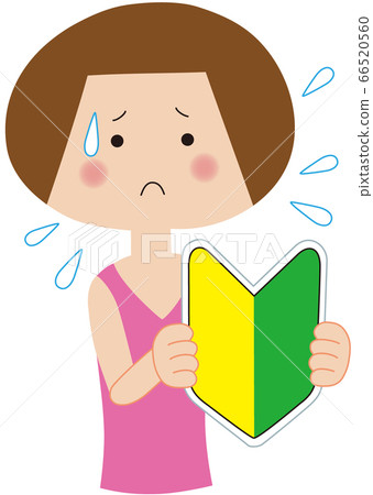 Young embarrassed face woman with beginner mark Young embarrassed face woman with beginner mark 66520560