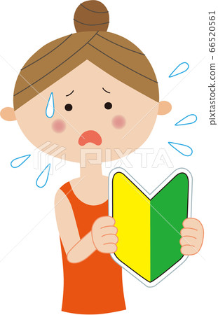 Young embarrassed face woman with beginner mark Young embarrassed face woman with beginner mark 66520561