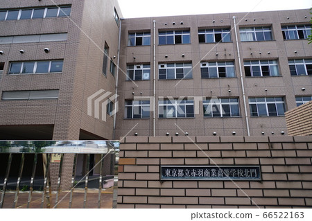 東京都赤羽商業高中/ 04 North Gate and School Building停課 66522163