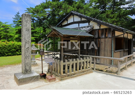 [山口縣]松下村鮮綠學校 66523263