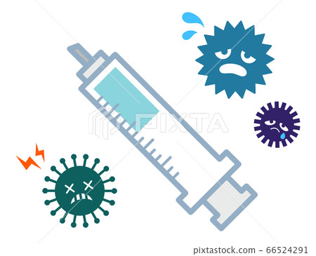 Virus that dislikes injection 66524291