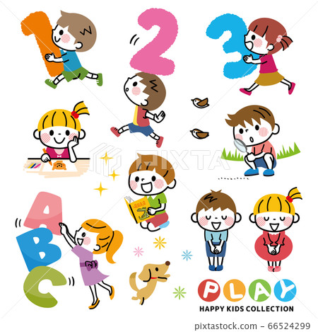 兒童學習套裝 66524299