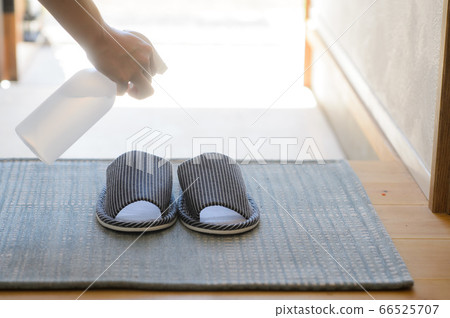 Sterilization of slippers Sterilization of slippers 66525707
