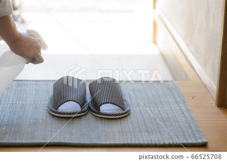Sterilization of slippers Sterilization of slippers 66525708