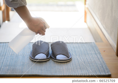 Sterilization of slippers Sterilization of slippers 66525709