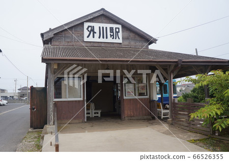 Ogawa station 66526355