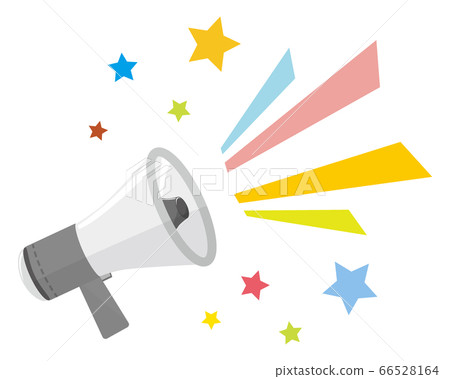 Sale megaphone vector illustration icon to inform sales promotion and bargain 66528164