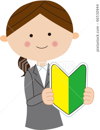 Young smiling woman in suit with beginner mark Young smiling woman in suit with beginner mark 66530944