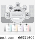 Business template 66531609