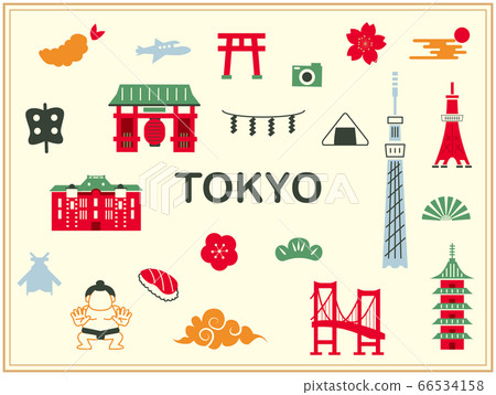 東京觀光景點圖 66534158