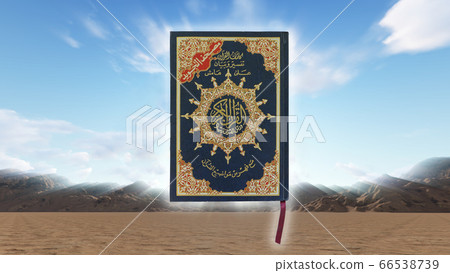 Quran in the dessert with god's rays 3D illustration 66538739