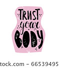 trust your body vector hand drawn lettering 66539495
