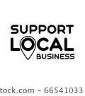 local sign template 66541033