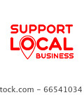 local sign template 66541034