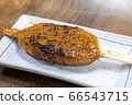 Tsumagojuku 66543715
