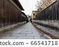 Tsumagojuku 66543718