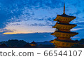 Buyeo Baekje Cultural Complex Early Evening 66544107