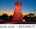 Gyeongju Cheomseongdae Road at Night 66544675