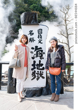 婦女和朋友在女孩之旅中享受地獄之旅[1月] [照片合作Sea Hell] 66544884