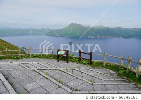 View from Mashu third observatory 66548163