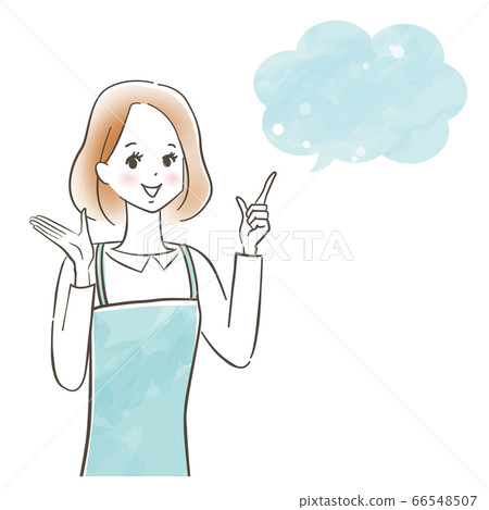 A cute smiling woman wearing an apron explains... - Stock Illustration ...