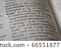 Close up of dictionary with the Danish word hygge translated to English 66551877