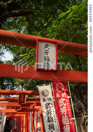 Kishimojin Shrine Takeyoshi Inarido 66554463