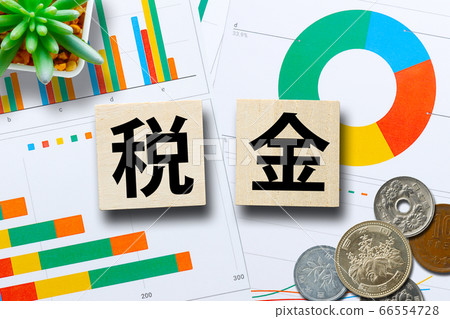 Taxes and Graphs Taxes and Graphs 66554728