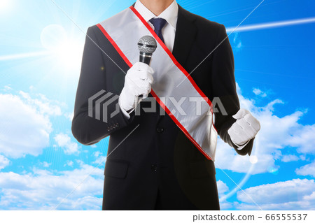 Election activity men 66555537