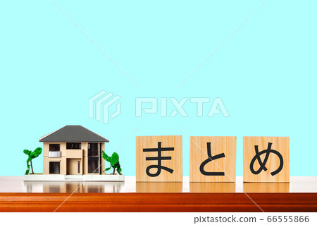 Housing model and summary Housing model and summary 66555866