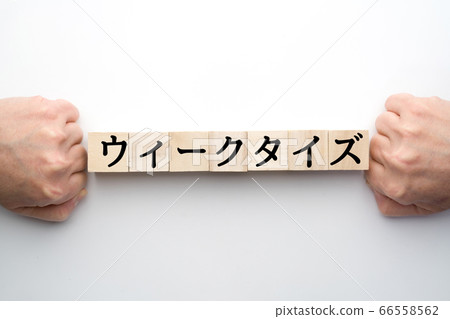 圖片週潮汐 圖片週潮汐 66558562