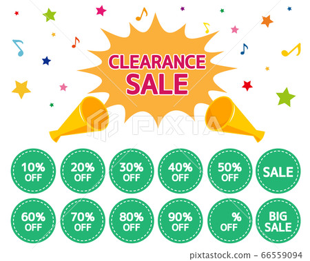 Sale megaphone vector illustration icon to inform sales promotion and bargain 66559094