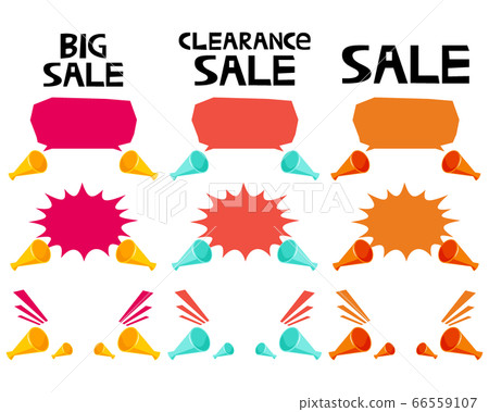 Sale megaphone vector illustration icon to inform sales promotion and bargain 66559107