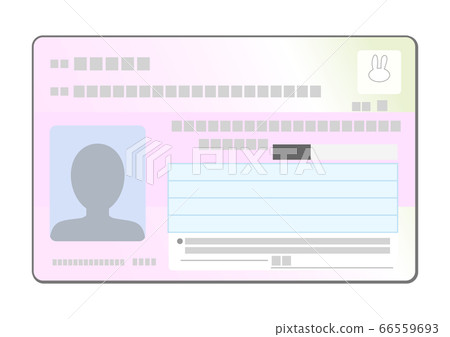我的號碼卡表面的插圖 66559693