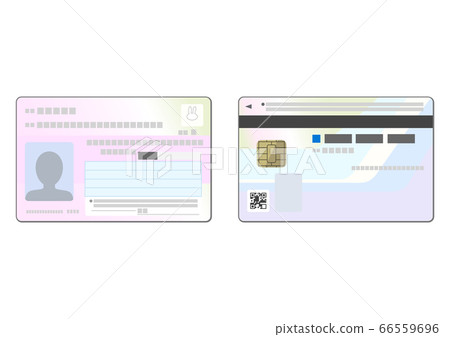 Illustration of both sides of my number card 66559696