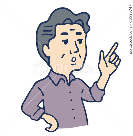 Dundee middle-aged man to explain Dundee middle-aged man to explain 66559747