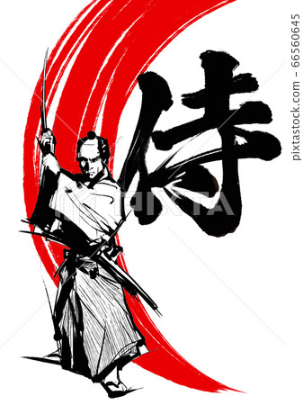 Samurai 03 _ back white 66560645