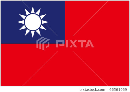 中華民國 中華民國 66561969