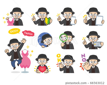 Male stylist variation beginner mark smartphone tablet magnifying glass 66563012