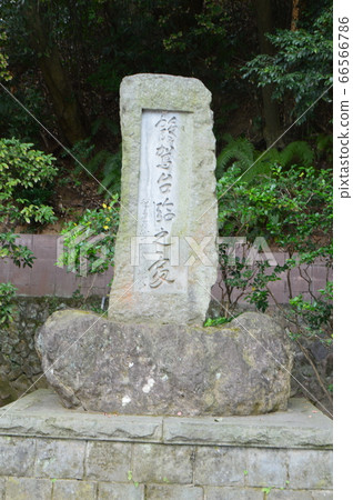 Memorial of "Kurugadairin" (Beppu Onsen Sea Jigoku / Beppu City, Oita Prefecture) Memorial of "Kurugadairin" (Beppu Onsen Sea Jigoku / Beppu City, Oita Prefecture) 66566786