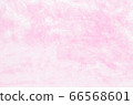 Abstract pastel watercolor background - Pink pastel watercolor painted on paper 66568601
