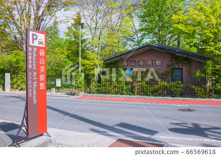 鶴山市博物館入口前[招牌] 66569618
