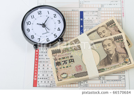 [可持續利益和一百萬日元一攬子申請] 66570684