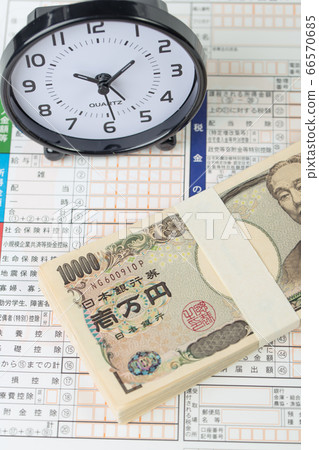 [可持續利益和一百萬日元一攬子申請] 66570685