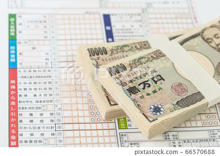 [可持續利益和一百萬日元一攬子申請] 66570688